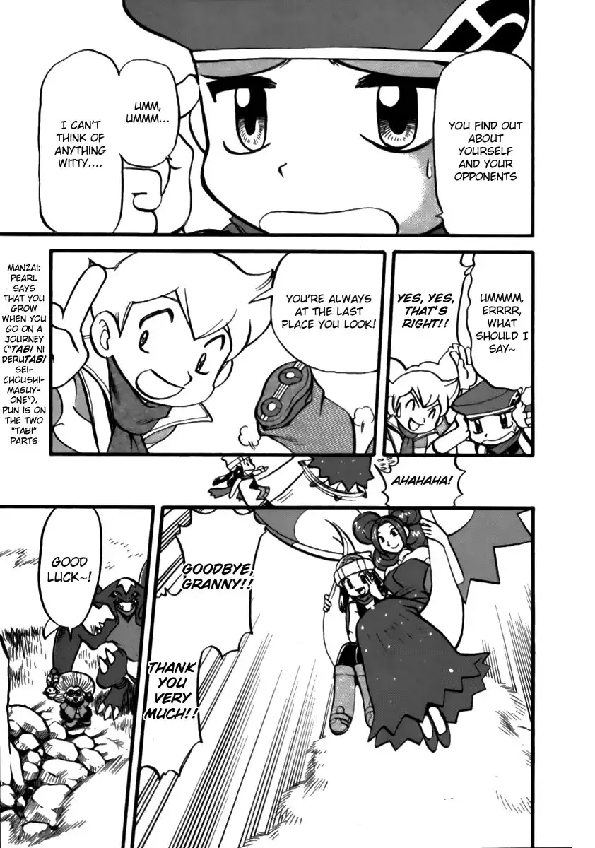 Pokemon Adventures Chapter 370 16